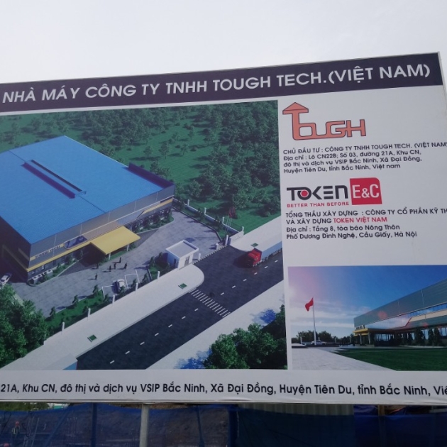 Nhà máy Touch Tech