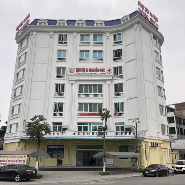Bệnh viện đa khoa Hồng Phúc 